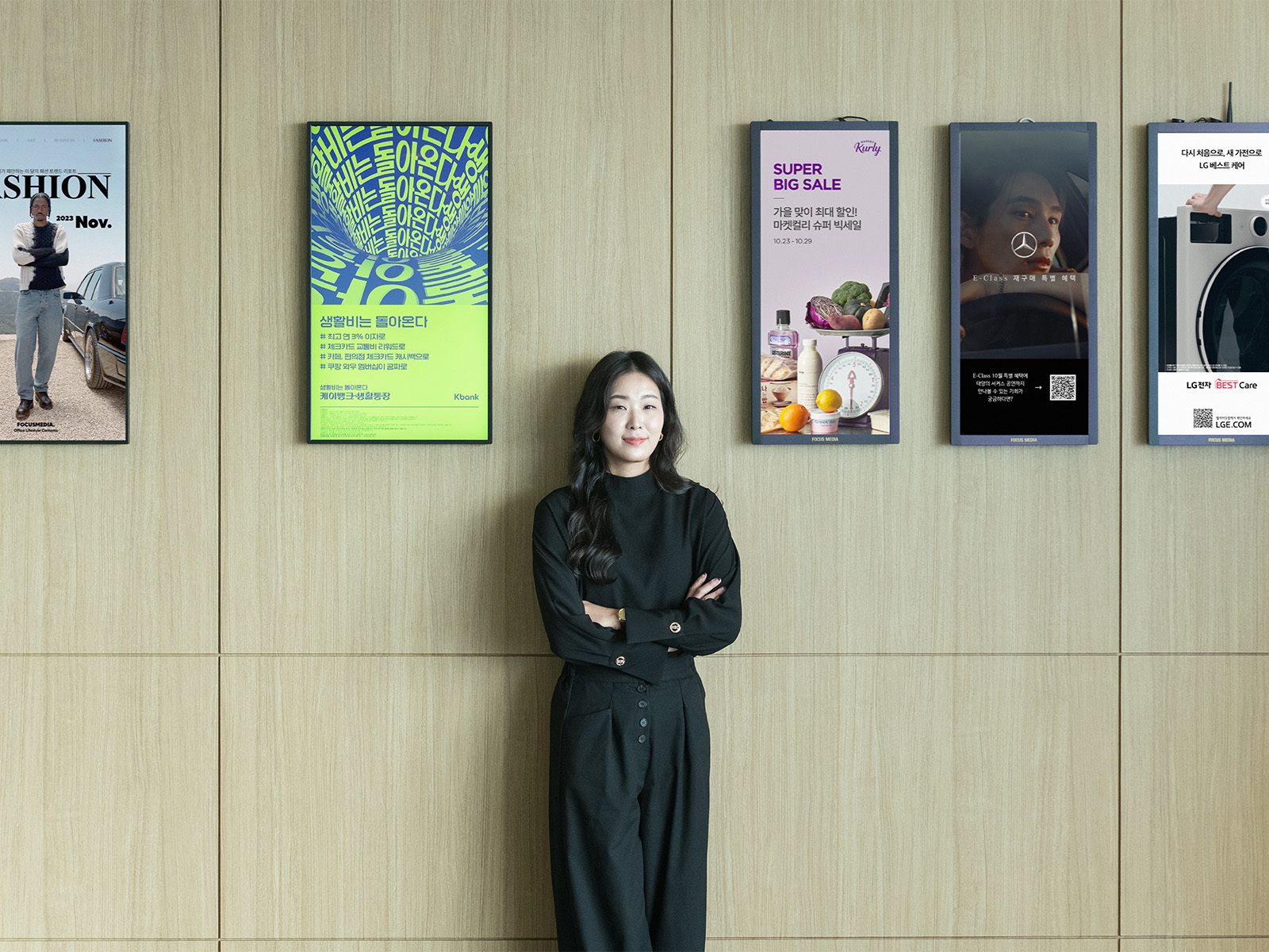 폴인 -"엘베 광고, 효과 있어?" 생활밀착 데이터로 700억 매출 - 강슬기 팀장